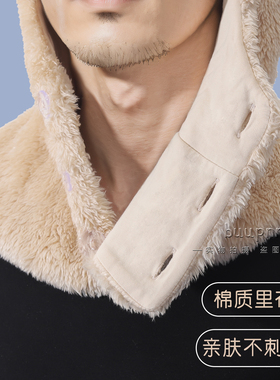 珊瑚绒男士保暖护额睡帽