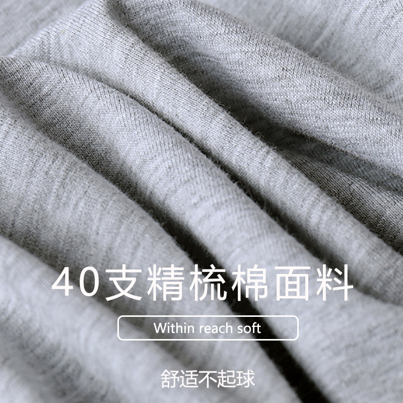 成人连脚睡裤带袜子家居裤子女护脚袜套春秋睡衣 - 图3