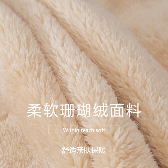 珊瑚绒护肚暖胃吊带肚兜女冬成人睡觉护胸口毛绒护肚围男