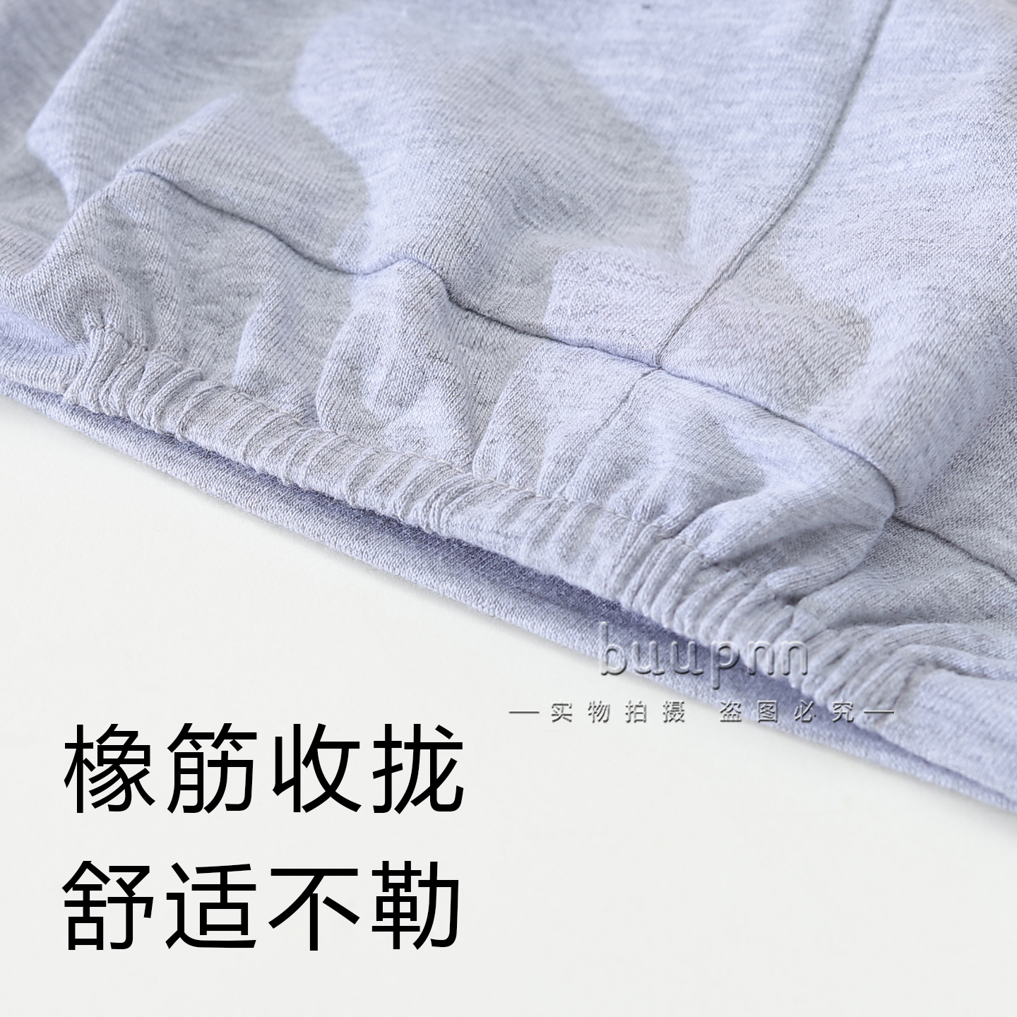 老年人帽子女夏季空调防风单层薄款老奶奶包头布帽 - 图2