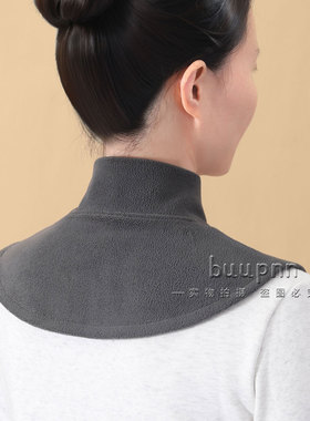 防风保暖女士护肩假领子