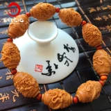 Венван оливковая ядерная резьба Kowloon Opera Bead Браслет с рельеф