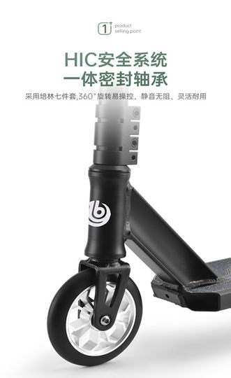 Scooter extremo profesional de comercio exterior para adultos