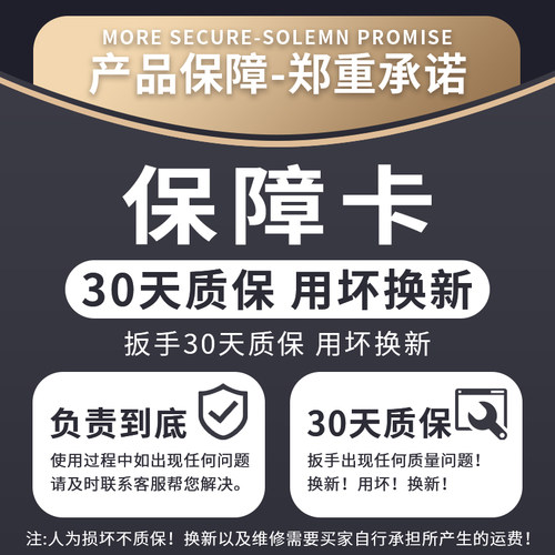 叉子开口扳手工具1415两头双头固定板手8一10插口17一19呆头7扳子 - 图3