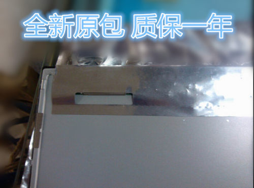 联想B350 B355一体机屏  LM215WF3 SL K1 LM215WF3 SLN1 - 图3