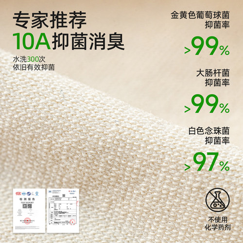 五指袜女款夏薄款船袜女士隐形袜子26新款纯棉分趾防滑不掉跟浅口 - 图0