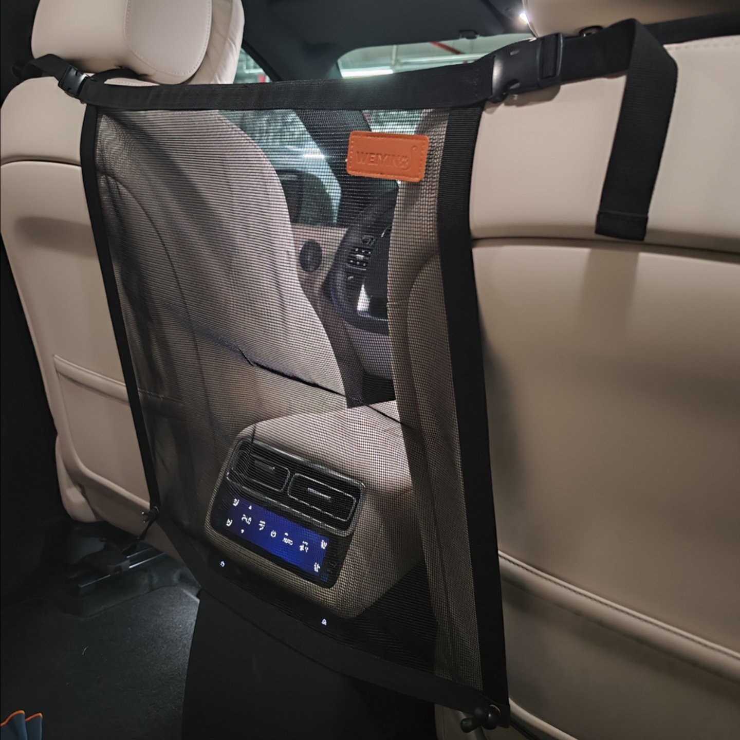 狗狗坐车防护栏宠物车载隔离网汽车前后排挡板车内隔断网坐车神器,淘宝优惠券,粉丝福利购,淘宝优惠卷