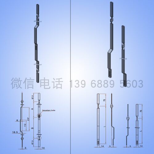LG016-1按用户要求定做锁杆 威图柜锁杆 生久同款拉杆 - 图3