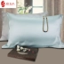 Gối lụa tơ tằm nước 100% lụa rộng 19 m dày gối hai mặt - Gối trường hợp gối văn phòng Gối trường hợp
