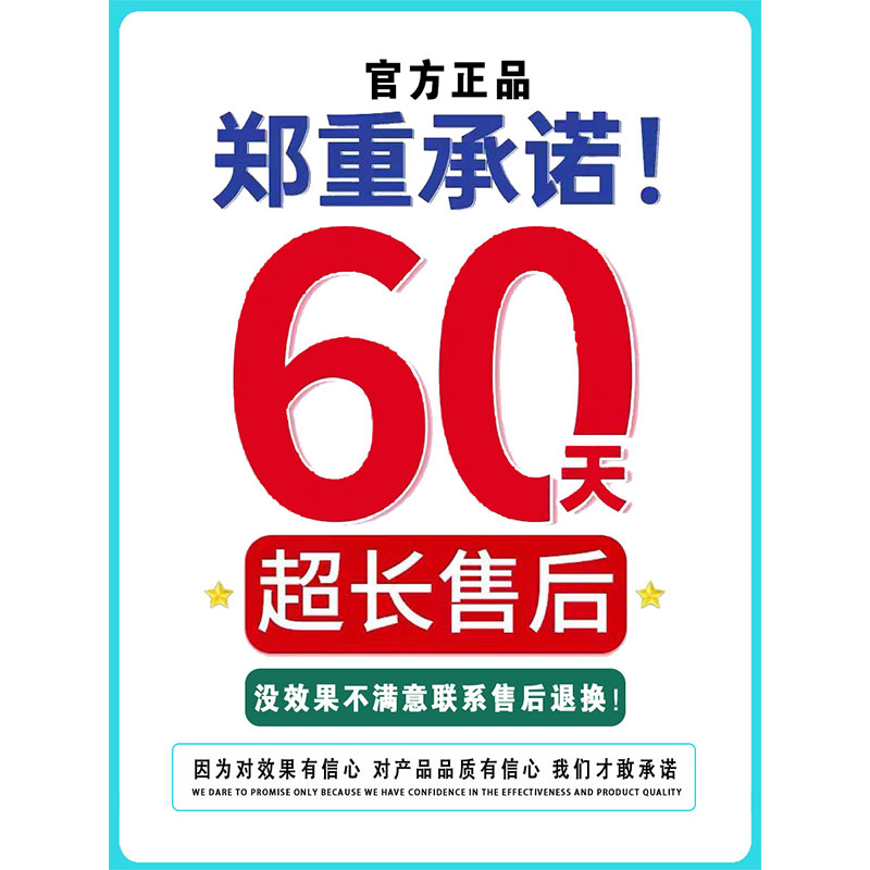 维怡美花开八度根草精华液3正品淡化黑色素亮白嫩肤促进代谢根草-图1