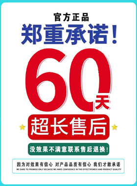 淡化黑色素根草3精华液提亮肤色