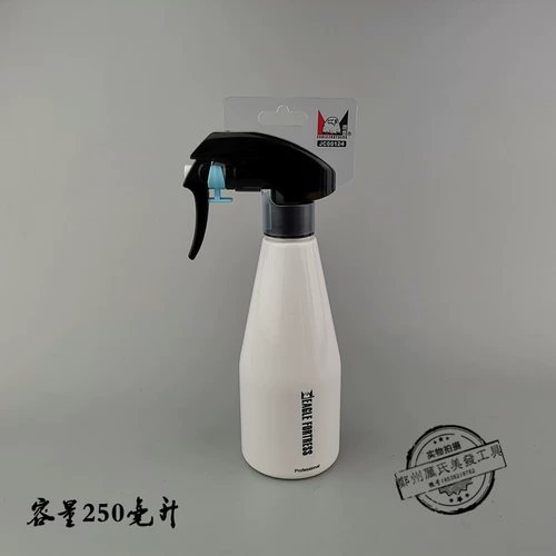 ６ 村 村 6/锽 锽 Нажмите 澹 澹?