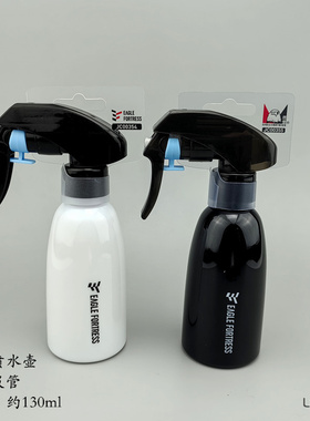 带珠带珠喷水壶多角度轻松出水