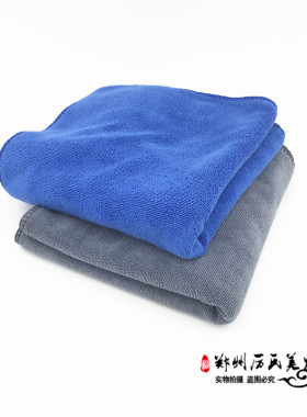 超细毛巾美发店用专业吸水毛巾