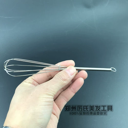 Миксера для парикмахера/горячее окраску