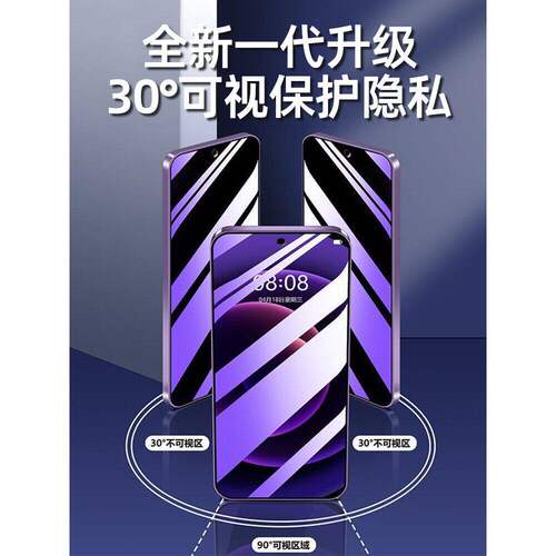 适用于华为mate20钢化膜mate10全屏覆盖华20x全包无白边mete10pro抗蓝光mate20x手机贴膜曲面屏meta全屏幕 - 图0