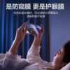 Suitable for vivoY73S anti-peeping film V2031A anti-blue light anti-peeping tempered film y73t black edge mobile phone film 5G anti-fall and explosion-proof protection privacy anti-peeping full-screen glass film anti-blue light high-definition