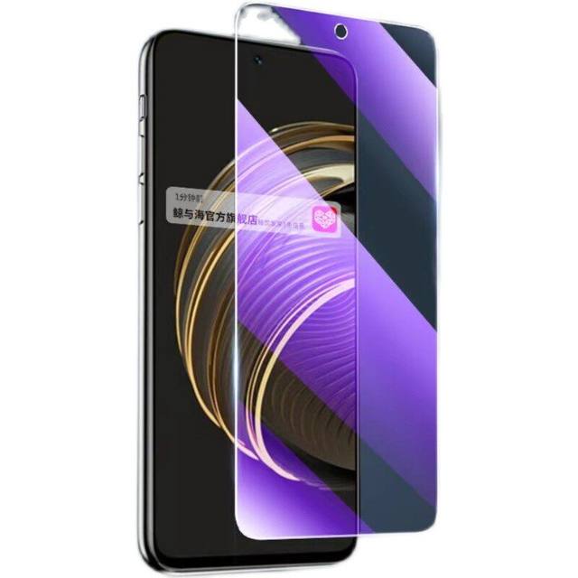 Suitable for vivoY35+ tempered film 5G anti-blue light eye protection mobile phone film V2279A original protective film y35 original V2230A full screen anti-fall and explosion-proof glass film Ya 35m black edge high-definition transparent