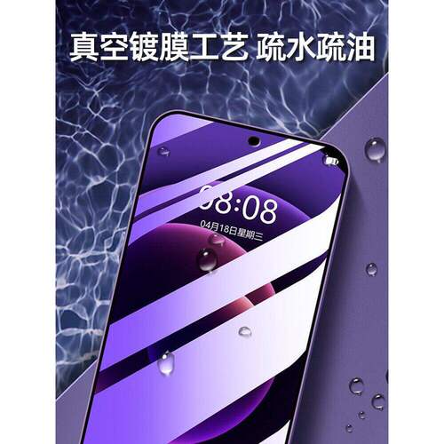 适用于华为mate20钢化膜mate10全屏覆盖华20x全包无白边mete10pro抗蓝光mate20x手机贴膜曲面屏meta全屏幕 - 图2