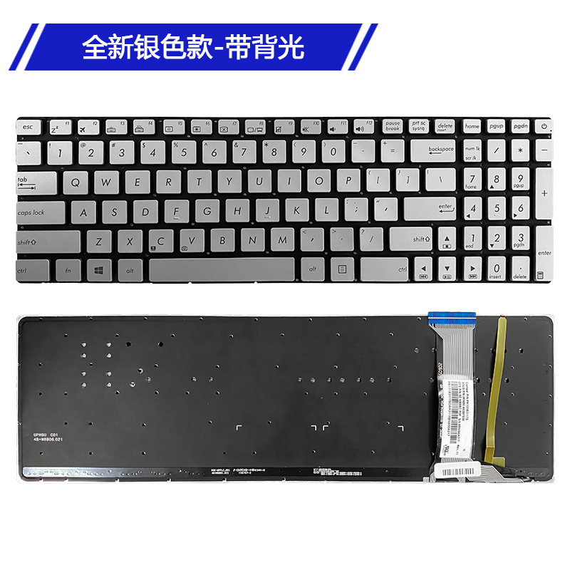 适用华硕 ZX50J/JX GL551J GL552J GL552V FX-PRO 6700 6300 键盘 - 图0