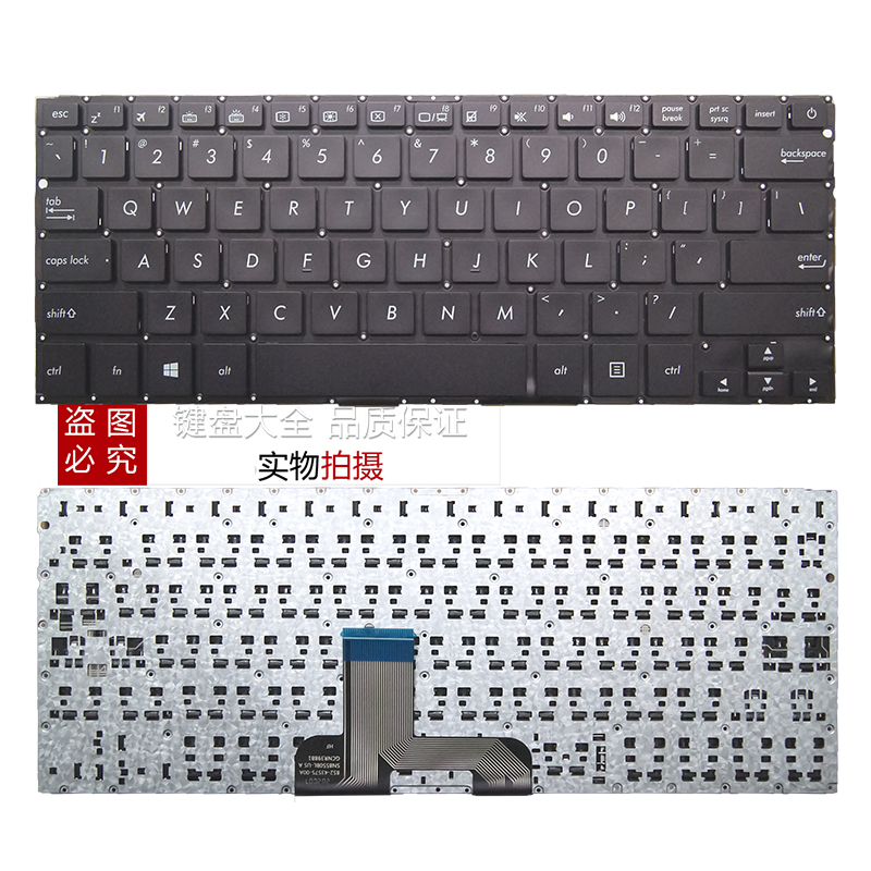 华硕 U3000U U4000U U310U RX310U RX410U U410U UX410 UX310键盘 - 图0