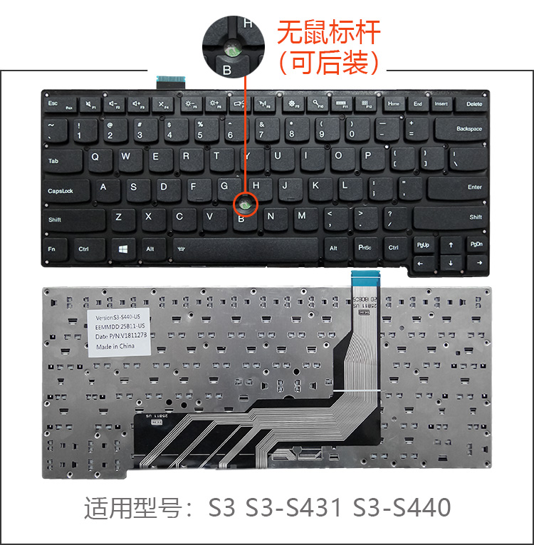 适用 联想Thinkpad S3 S3-S431 S3-S440键盘S5-531/540/S531/S540 - 图0