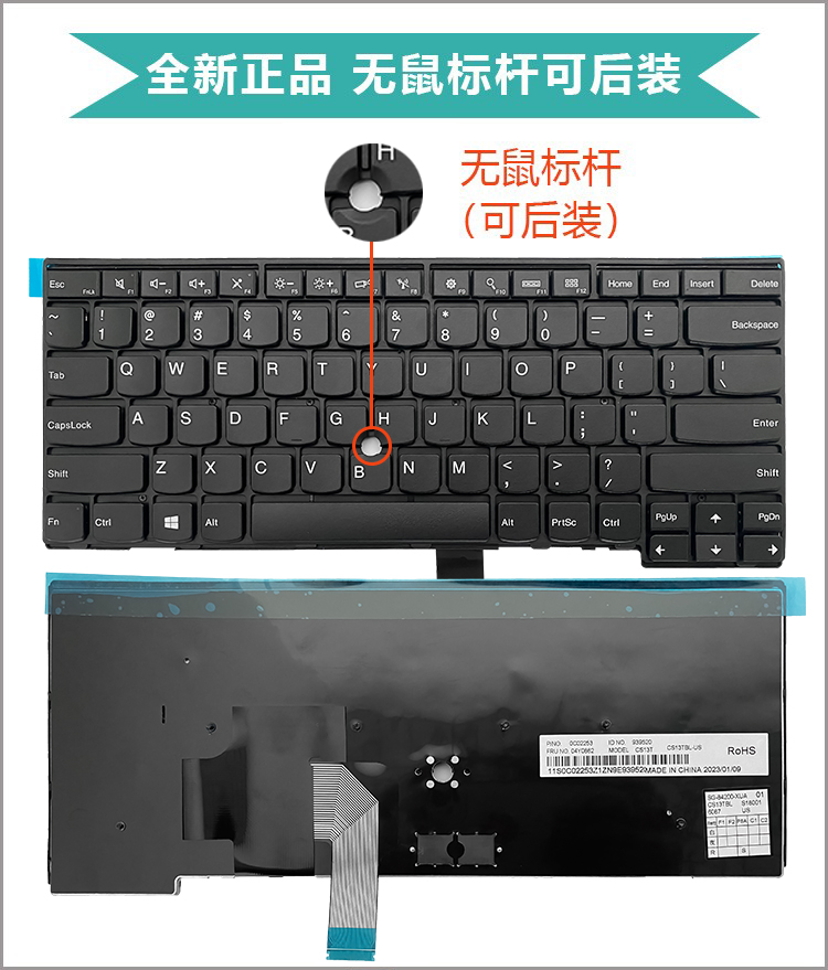 适用ThinkPad联想T440 T440P T460 E431 E440 T450S键盘L450 L440-图0