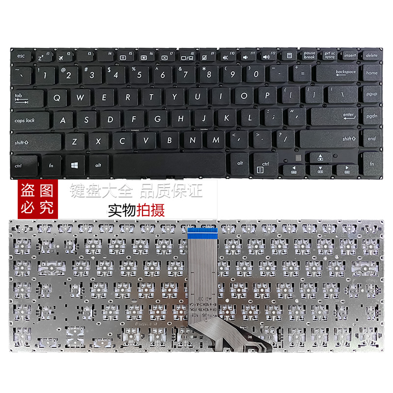 适用华硕 PRO P1440 P1440F P1440FA P1440UF P1440U P1440UA键盘-图0