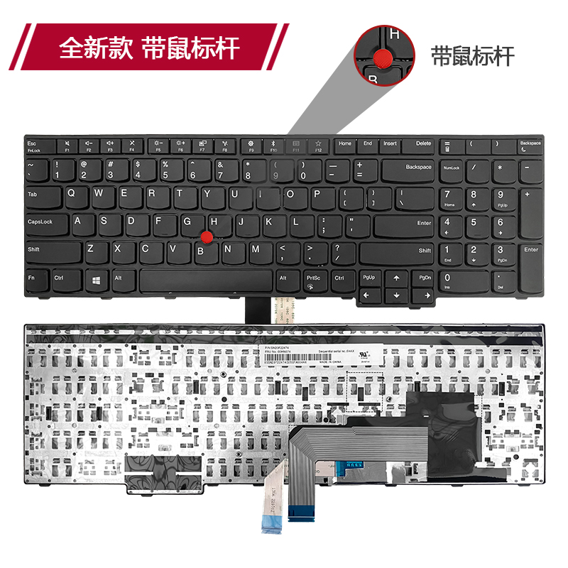 适用于Thinkpad联想 E570 E575 E570C 笔记本键盘 - 图1