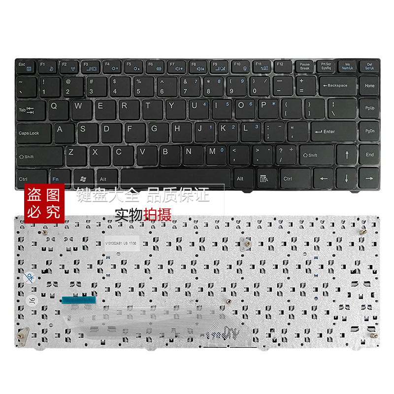 适用神舟 UI41G UI41R UI43B UI45 UI47 U43 U45 明基X41 X42键盘 - 图0