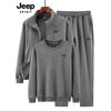 Jeep 2026 Spring and Autumn New Sports Suit Men's Middle-aged and Old Dad Casual Pants Men's Tops and Jackets Three-piece Set