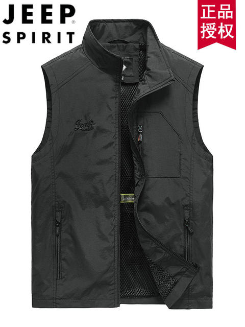 Vest jacket casual vest multiple pockets