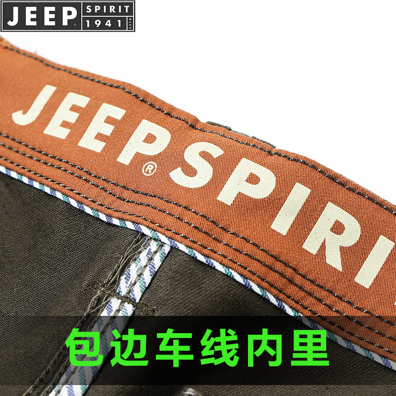 JEEP吉普春秋工装裤男户外军旅美式战术裤秋冬多口袋宽松休闲长裤 - 图0