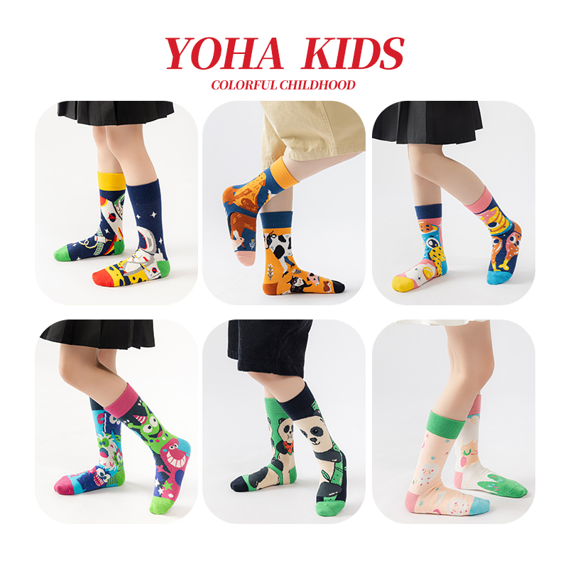 满3双享9折|男女款彩色卡通中筒袜儿童袜ab袜不对称袜子鸳鸯袜潮 - 图1