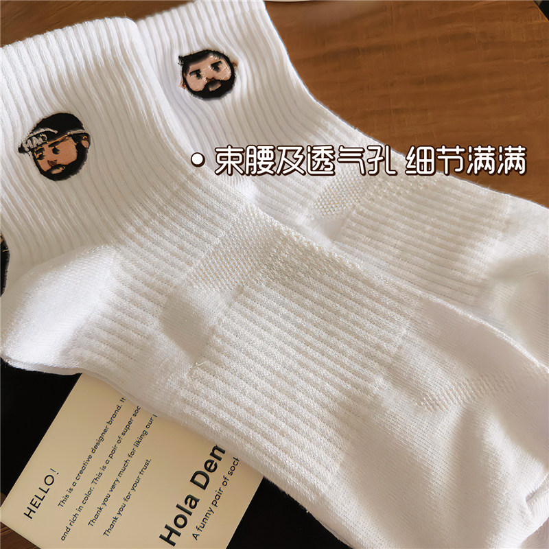 4双男士袜子男生运动短袜纯棉卡通刺绣防臭脚透气短筒袜白色百搭 - 图1