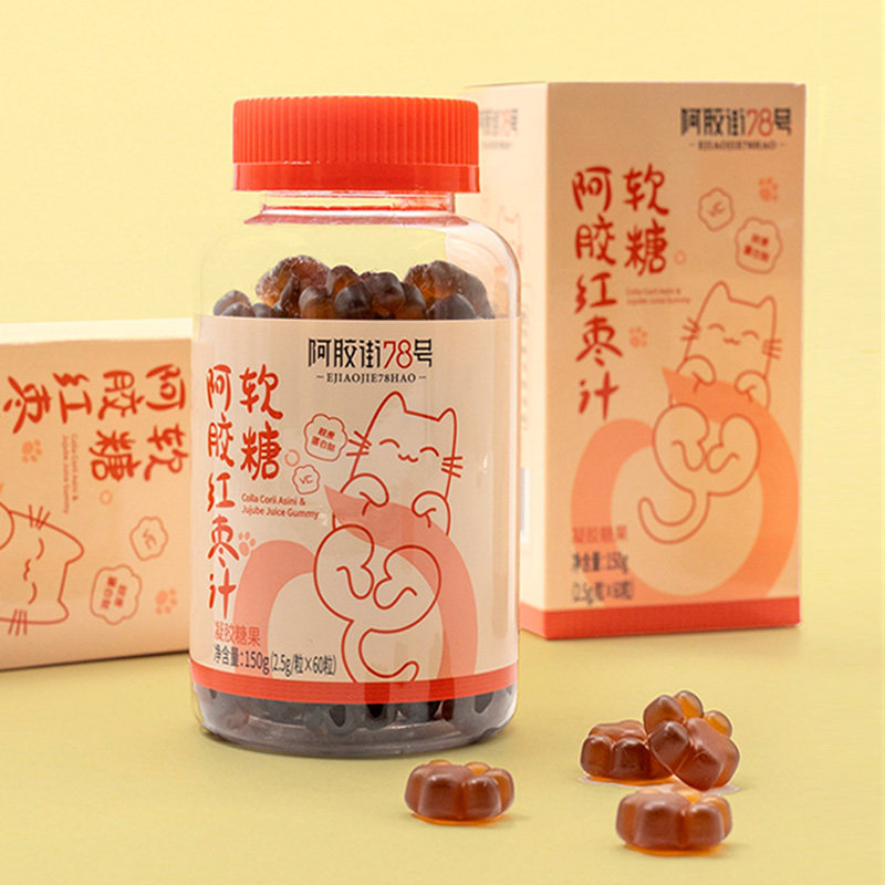 东阿阿胶旗舰店红枣果汁装胶原蛋白 东阿阿胶大药房滋补营养糖