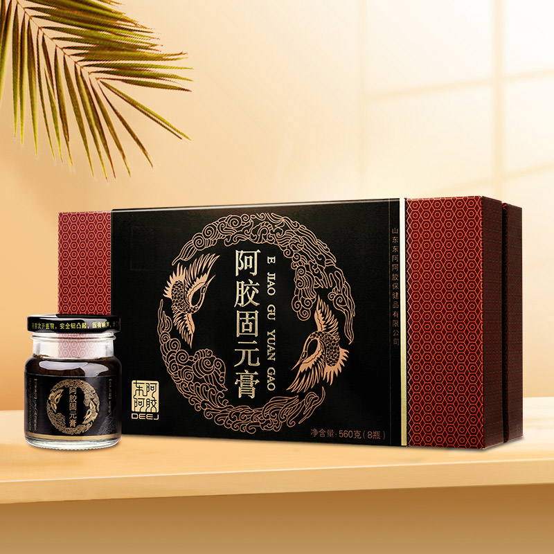 京东自营，东阿阿胶 固元膏阿胶膏 70g*8瓶 赠礼品袋