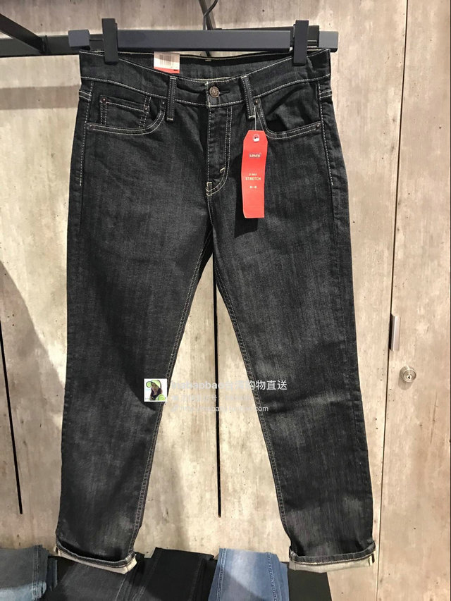 costco jeans levis