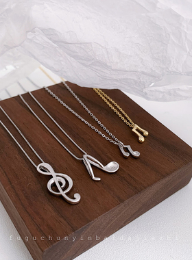 小众设计音符纯银项链送女友礼物