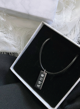 个性定制刻字母s925纯银情侣项链ins风简约方形方牌吊坠男女礼物
