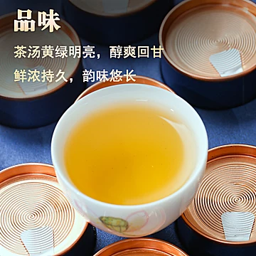 茉莉花茶2022新茶浓香特级500g礼盒送礼必备[100元优惠券]-寻折猪