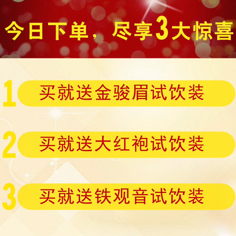 买1发4一朵一杯金丝皇菊清热去火，清热去火，还能美颜-第5张图片-提都小院