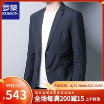 Romon Suit Mens Spring 2022 New Business Casual West Suit Trends Uni-West Jacket Young Jacket Man
