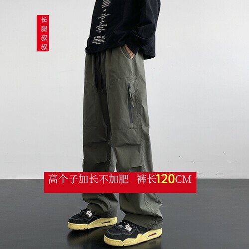 春夏195高个子加长裤子男120CM户外休闲裤工装长裤运动裤男冲锋裤 - 图3