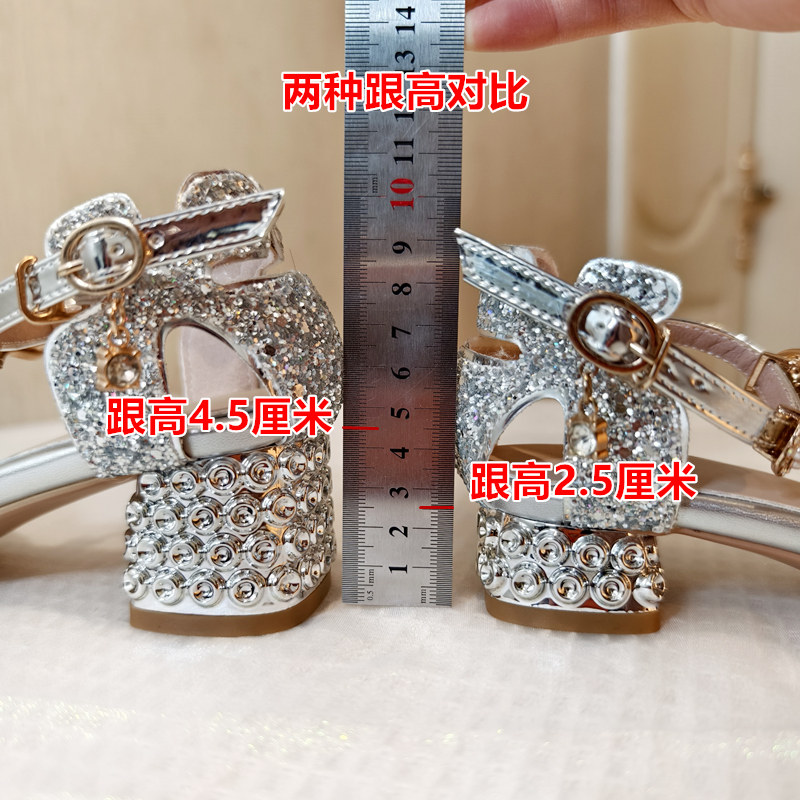 女童公主鞋水晶鞋女儿童高跟鞋春夏皮鞋小女孩钢琴走秀配礼服鞋子,淘宝优惠券,粉丝福利购,淘宝优惠卷