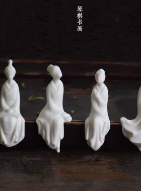中式创意古典仕女陶瓷摆件室内客厅书房玄关装饰品琴棋书画工艺品
