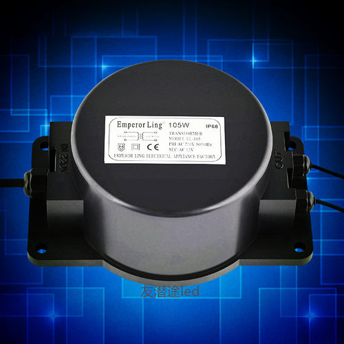 防水变压器220V转输出交流电源AC12v/24vLED地埋灯水底灯50W200w - 图0
