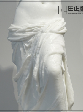 断臂欧式风月亮女神雕塑摆件