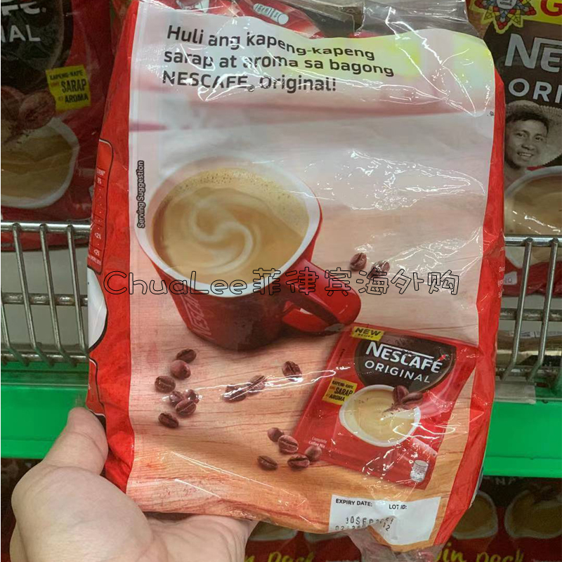 菲律宾代购Blend Brew Nescafe/雀巢咖啡28g*30包 840g正品包邮 - 图0