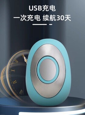 睡眠贴快速入睡助眠仪智能睡眠仪